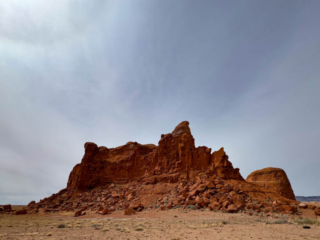 A view of a rocky cliff